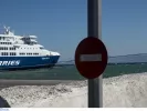 Κακοκαιρία: Απαγορευτικό απόπλου στα λιμάνια - Ποια δρομολόγια δεν εκτελούνται