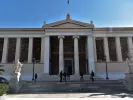 ΕΚΠΑ: Εργασία για βιολόγο με αμοιβή 1.490 ανά μήνα