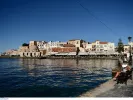 ΙΝΤΙΜΕ