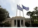 Μέγαρο Μαξίμου