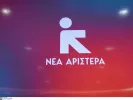 ΙΝΤΙΜΕ