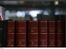 Διαγωνισμός για μόνιμο προσωπικό στο Νομικό Συμβούλιου του Κράτους