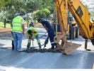 ΙΝΤΙΜΕ