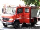 Πυροσβεστική