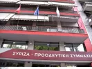 ΙΝΤΙΜΕ