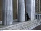 ΑΣΕΠ: «Σκαρφαλώνουν» στις 54 οι προσλήψεις στην Τράπεζα της Ελλάδος