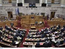 Βουλή: Συνεχίζεται η συζήτηση για τον προϋπολογισμό – Φουντώνει η αντιπαράθεση