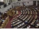 Προϋπολογισμός 2024: Αρχίζει η μάχη στη Βουλή – Τα μέτρα της επόμενης χρονιάς