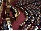 ΙΝΤΙΜΕ