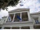 ΙΝΤΙΜΕ