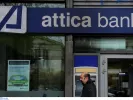 Θέσεις εργασίας στην Attica Bank