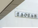 ΕΔΟΕΑΠ: Τελευταία ευκαιρία για προσλήψεις στην Αθήνα