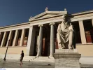 ΕΚΠΑ - Καποδιστριακό Πανεπιστήμιο Αθηνών