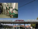 Attikon