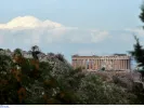 Καιρός κέντρο Αθήνας