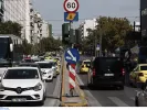 Κυκλοφοριακές ρυθμίσεις και κίνηση στους δρόμους