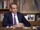 ΙΝΤΙΜΕ