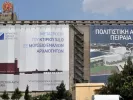 Νέες προσλήψεις στο Μουσείο Εναελίων Αρχαιοτήτων στην Αθήνα