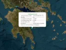 Σεισμός στο Λεωνίδιο
