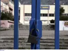 ΙΝΤΙΜΕ