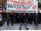ΙΝΤΙΜΕ