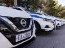 ΙΝΤΙΜΕ