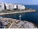 Δήμος Πειραιά - Πειραϊκή 
