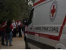 Θέση εργασίας στον Ελληνικό Ερυθρό Σταυρό
