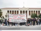 Ιδιωτικά Πανεπιστήμια: Κλειστή η Πανεπιστημίου λόγω προσυγκέντρωσης