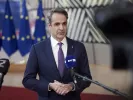 ΙΝΤΙΜΕ