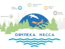Θέσεις εργασίας στον ΟΦΥΠΕΚΑ