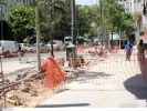 ΙΝΤΙΜΕ