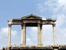 Προσλήψεις και με απολυτήριο λυκείου στην ΕΦΑ Δωδεκανήσου