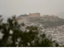 Καιρός σκόνη