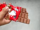 Σοκολάτα ΙΟΝ