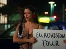 μαρινα σατι eurovision ζαρι