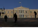 Βουλή Αθήνα και ΕΛΣΤΑΤ