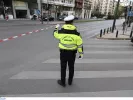αστυνομια