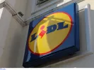 Υβριδική εργασία: Θέση με «παχυλό» μισθό στη Lidl Ελλάς