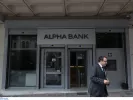 Προσλήψεις με δυνατότητα υβριδικής εργασίας στην Alpha Bank
