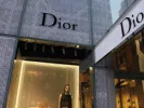 Έχετε πάθος για τη μόδα; Εργαστείτε για την Christian Dior στην Αθήνα