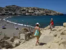 Πώς θα εξασφαλίσετε δωρεάν διακοπές έως 12 ημέρες 