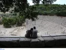Δήμος Επιδαύρου: Με απολυτήριο γυμνασίου 14 νέες θέσεις εργασίας