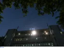 ΕΡΤ