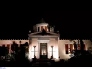 Εργαστείτε στο ΕΑΑ για έξι μήνες με αμοιβή έως 7.150 ευρώ