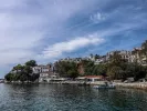 Σκιάθος (ΘΟΔΩΡΗΣ ΜΑΝΩΛΟΠΟΥΛΟΣ/ΓΡΑΦΕΙΟ ΤΥΠΟΥ ΠΡΟΕΔΡΙΑΣ ΤΗΣ ΔΗΜΟΚΡΑΤΙΑΣ/EUROKINISSI)
