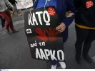 ΛΑΡΚΟ: Σε συγκέντρωση διαμαρτυρίας οι εργαζόμενοι την Παρασκευή στο Σύνταγμα 