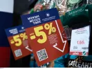 Σούπερ μάρκετ: Τίτλοι τέλους στη μόνιμη μείωση τιμής - Αυξήσεις σε 4.000 προϊόντα