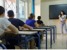 Πανελλήνιες 2024: Προτεινόμενες απαντήσεις για τα μαθηματικά
