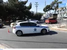 Αστυνομία και συλλήψεις